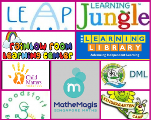 partner preschools logo summer 2014